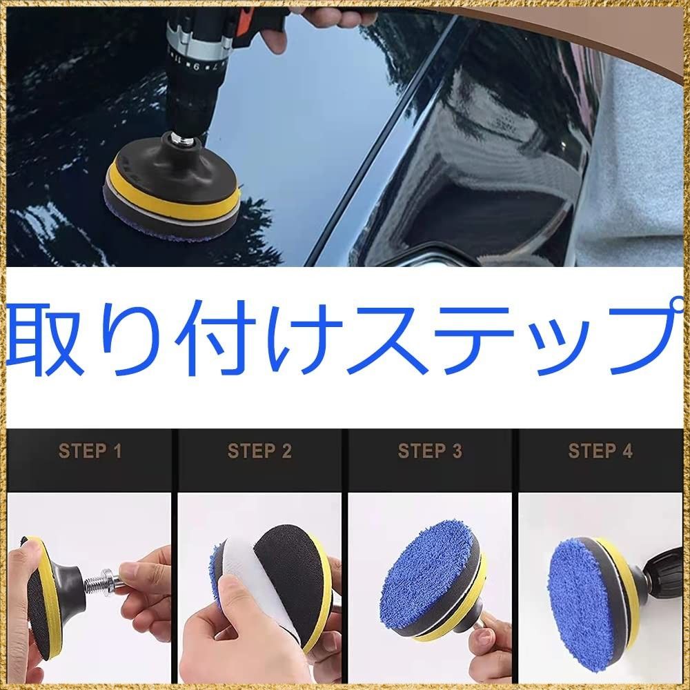 ☆彡送料無料でお届け☆彡 TuxFezug ポリッシャーバフ スポンジ 100mm