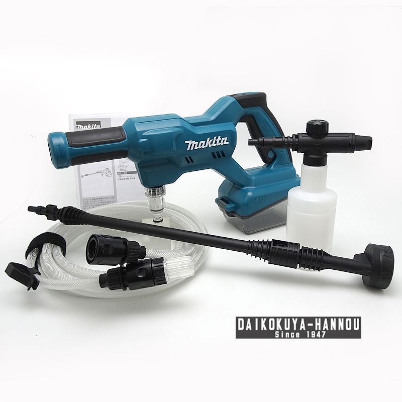 マキタ 空圧工具その他 充電式洗浄機 バッテリ 充電器 別売