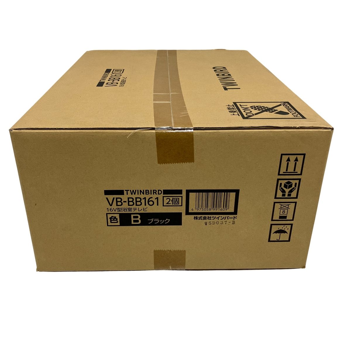 ツインバード VB BB 161 16 V型浴室テレビ セット ブラック