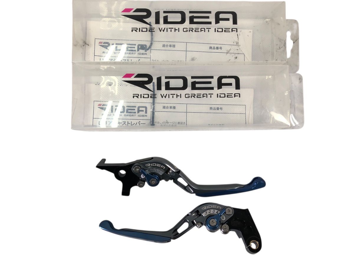 ヤマハ FZ 1 MT 07 09 他 リデア LV アジャストレバー 左右セット FMT 9 M 8641