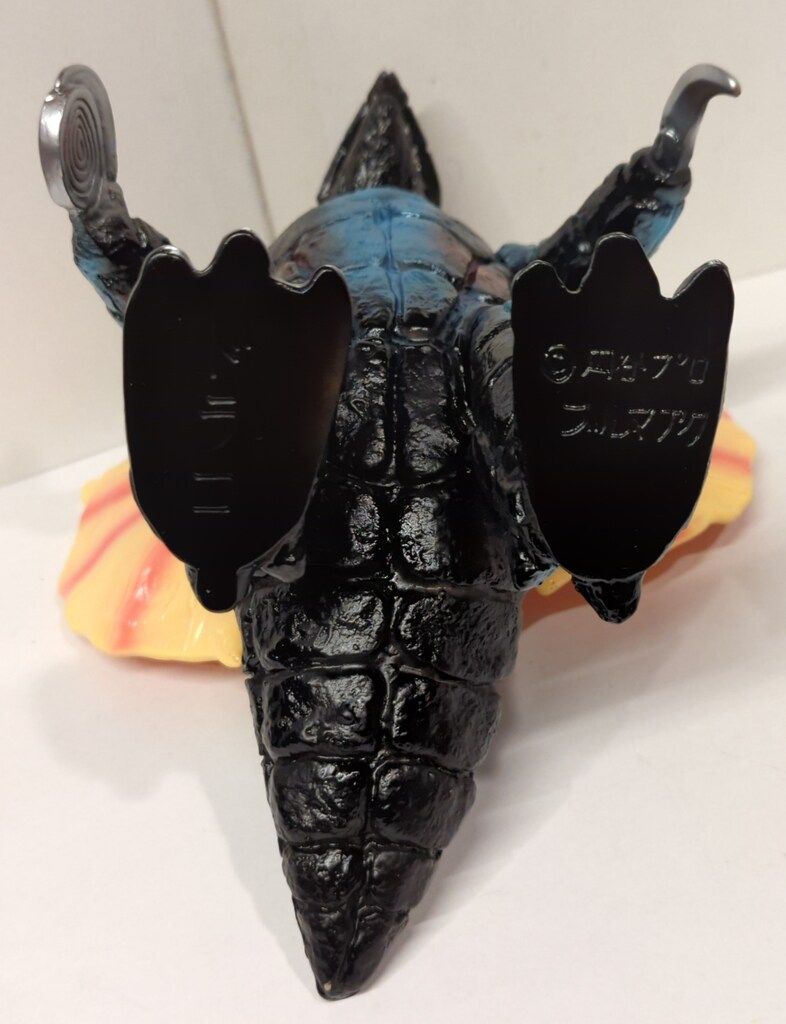 ブルマァク 怪獣シリーズ