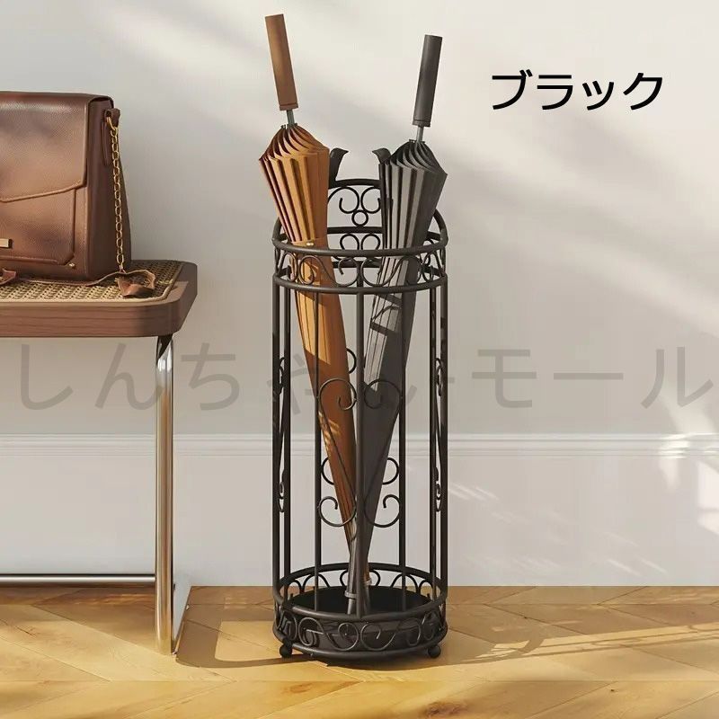 お洒落 傘立て シンプル メタル エレガント クラシック ゴールド