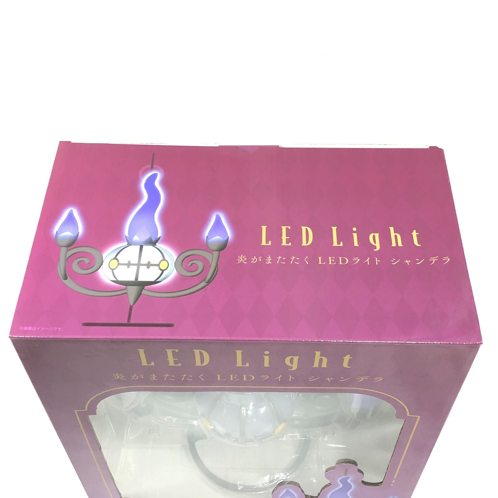 【箱あり】炎がまたたく LEDライト シャンデラ ポケモン ポケセン 炎がまたたく LEDライト シャンデラ ｜【公式】ポケモンセンターオンライン