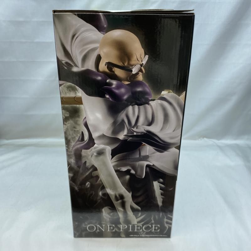 中古】未開封)D賞 イーザンバロン・V・ナス寿郎聖 MASTERLISE EXPIECE