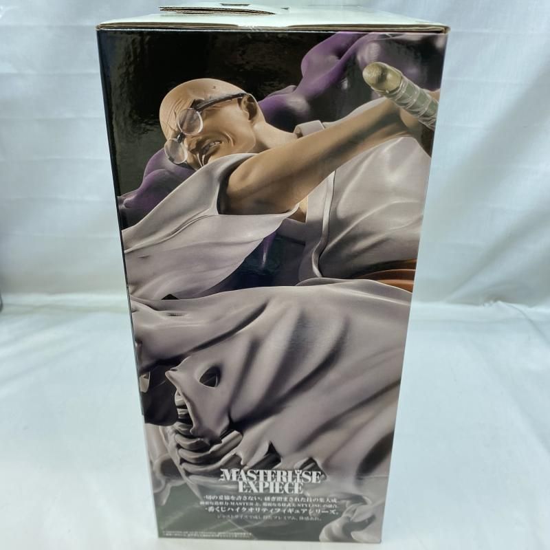 中古】未開封)D賞 イーザンバロン・V・ナス寿郎聖 MASTERLISE EXPIECE