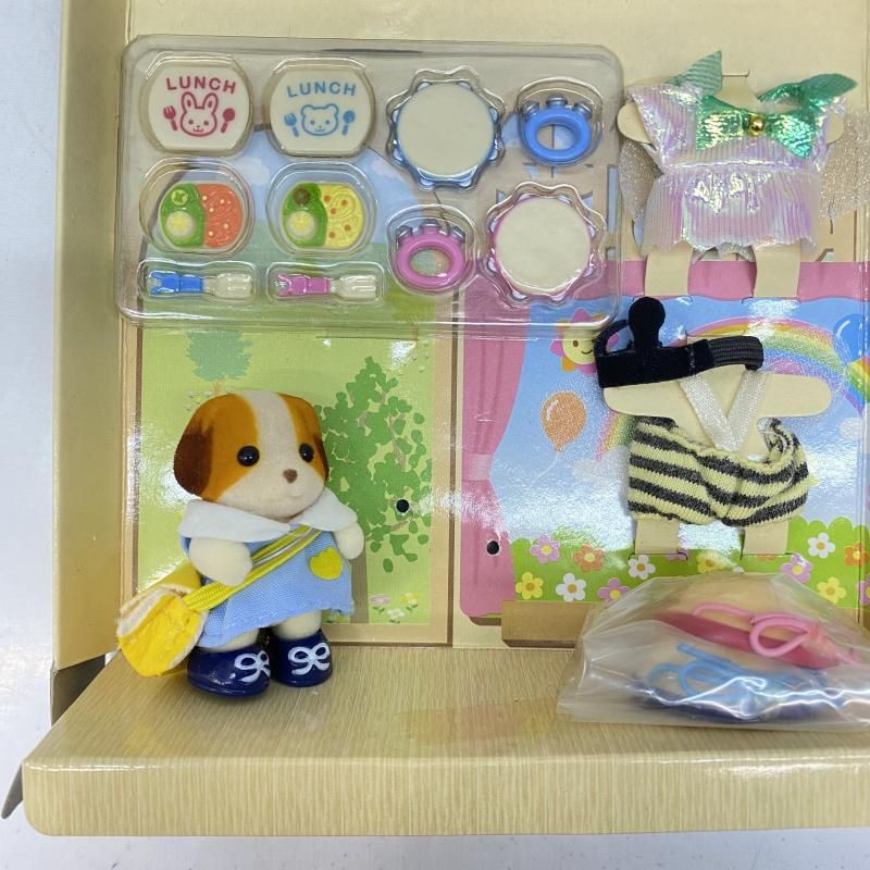 開封 箱イタミ 森のようちえん たのしい通園 おゆうぎセット 22