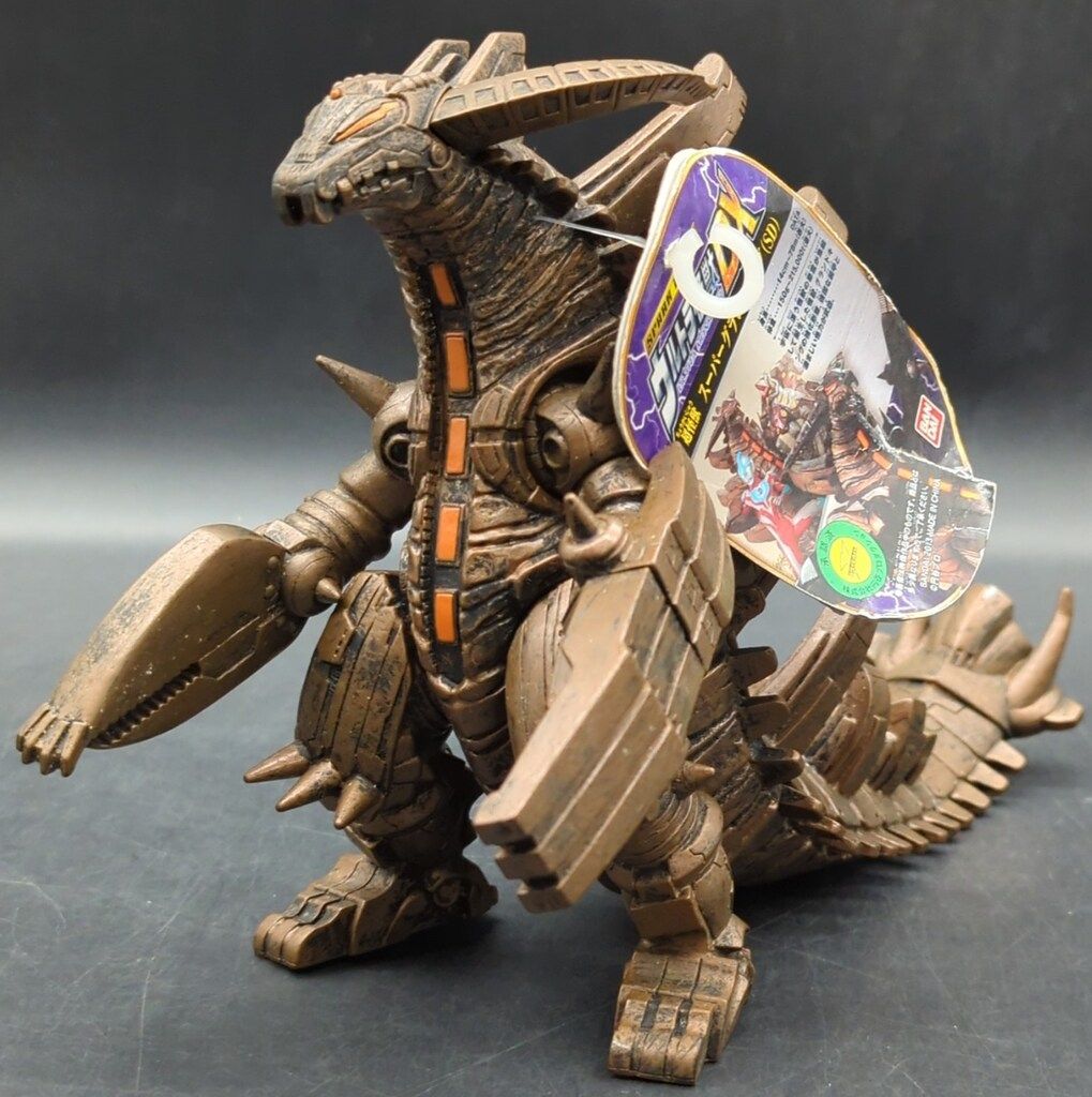 バンダイ ウルトラ怪獣DX スーパーグランドキング SD DX - メルカリ