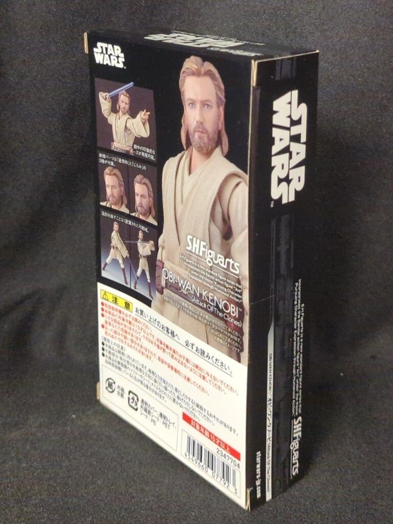 バンダイ S.H.Figuarts STAR WARS オビ=ワン・ケノービ (ATTACK OF THE