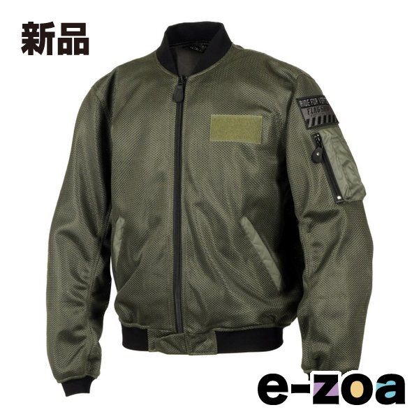 FlagshiP（フラッグシップ） バイク用 春夏 ベンタスMA-1 タイプＡ カーキ/Lサイズ FJ-S219/KHAKI/L (2643293)