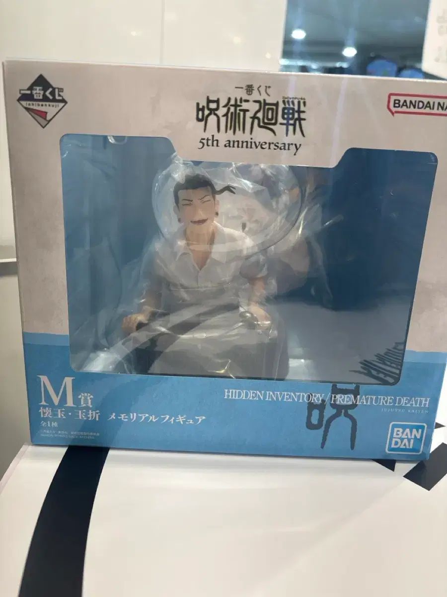 ICE4 増結セットB（5両） 【KATO・10-1544】 「鉄道模型 Nゲージ