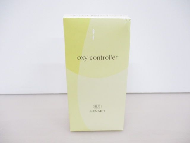 送料無料】☆新品未開封☆ MENARD① メナード アルファキット 薬用