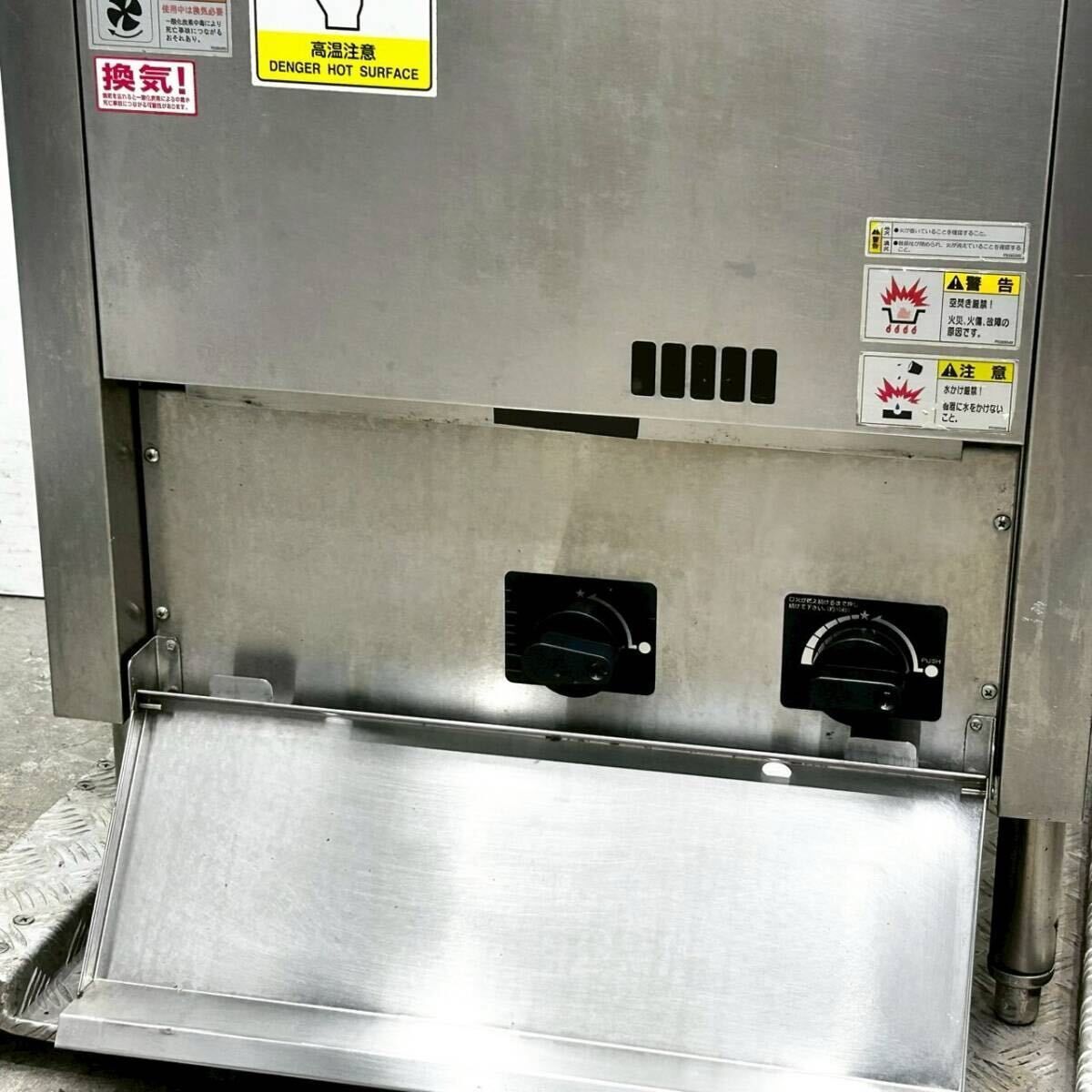 タニコー ガス式角型うどん釜 TKU 60 都市ガス ゆで機 W 600 D H 800 業務用 厨房機器 その他 ガステーブル コンロ 生活家電