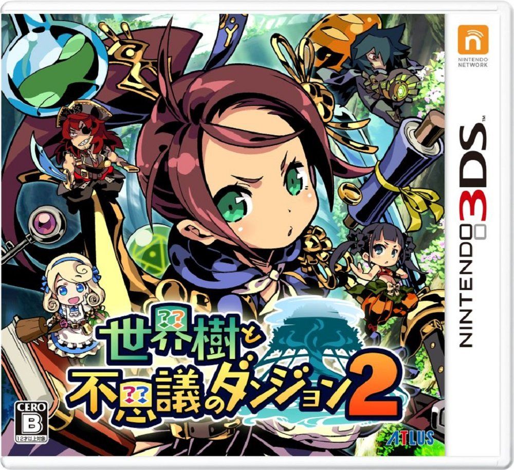 世界樹と不思議のダンジョン2 - 3DS [Amazon限定なし] [通常版] - メルカリ