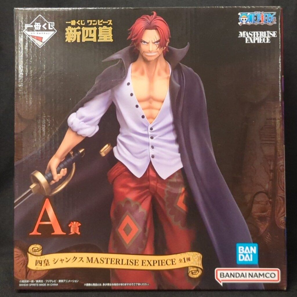 BANDAI SPIRITS 一番くじ ワンピース 新四皇 A賞 四皇 シャンクス