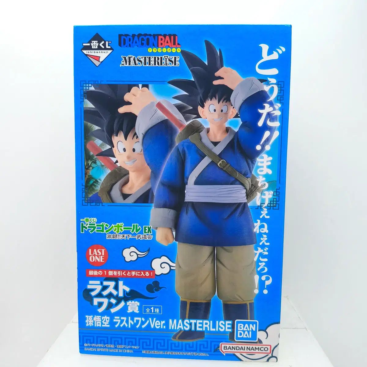 一番くじ ドラゴンボール 天下一武道会 ラストワン賞 FML フィギュア