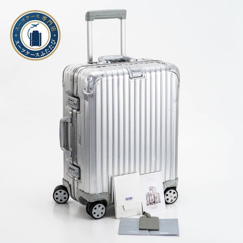 RIMOWA リモワ TOPAS トパーズ 45 L 4輪 TSAロック キャビンプラス シルバー 銀色 アルミ 大容量 オリジナル スーツケース キャリーバッグ
