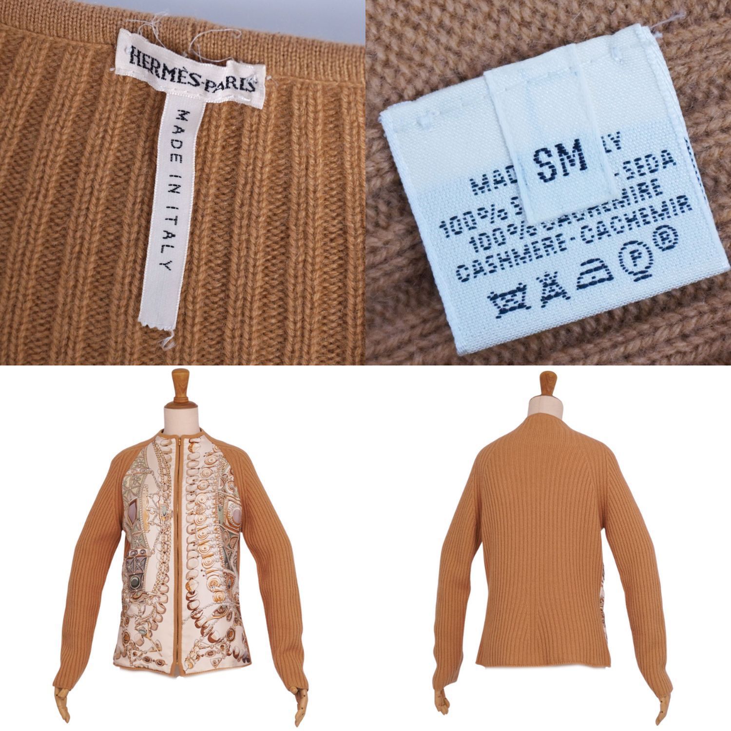 美品 エルメス HERMES マルジェラ期 ニット カーディガン ジップアップ