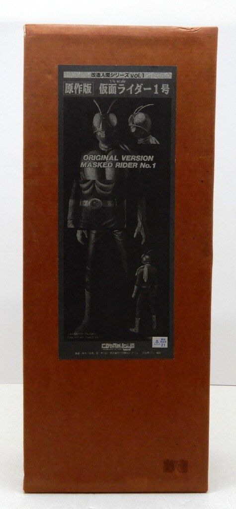 ハスラー50 ts502 走行距離、年式不明