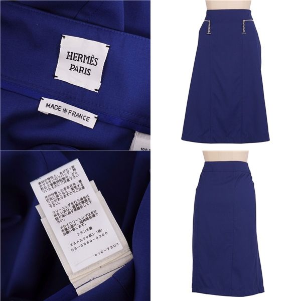 極美品 エルメス HERMES スカート 21SS ロングスカート シェーヌダン