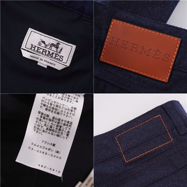 ✨️極美品✨️HERMES エルメス メンズ XLサイズ相当 スラックス 4103525n0141_1.jpg
