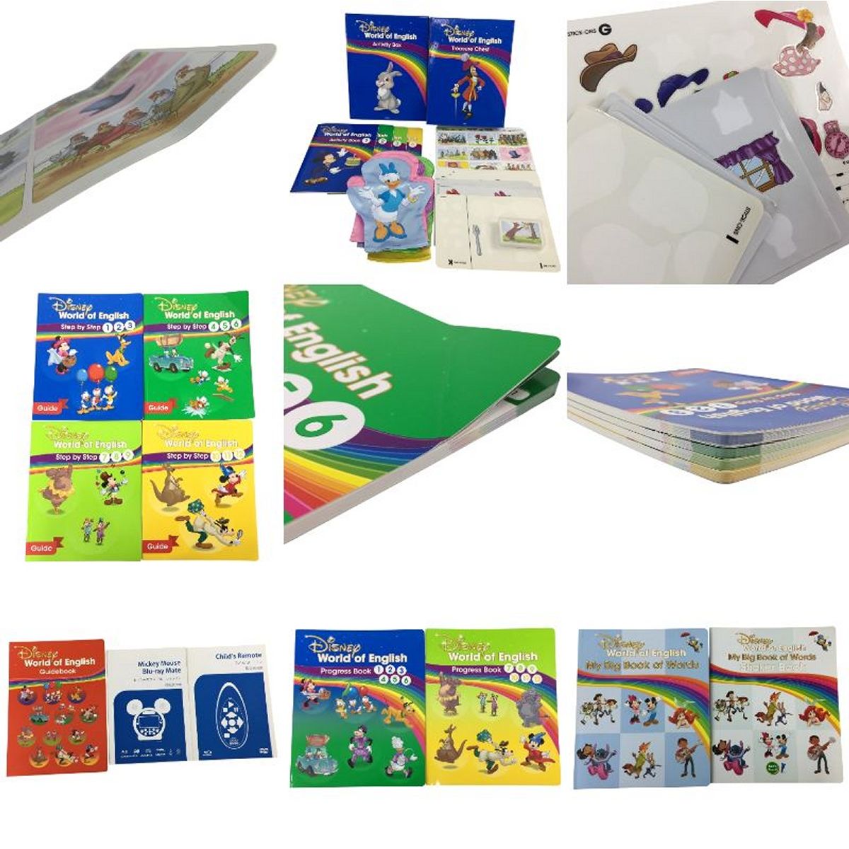 Disney Worldメインプログラム DWE メインプログラム Blu-ray版 2021年頃 ディズニーワールドオブ