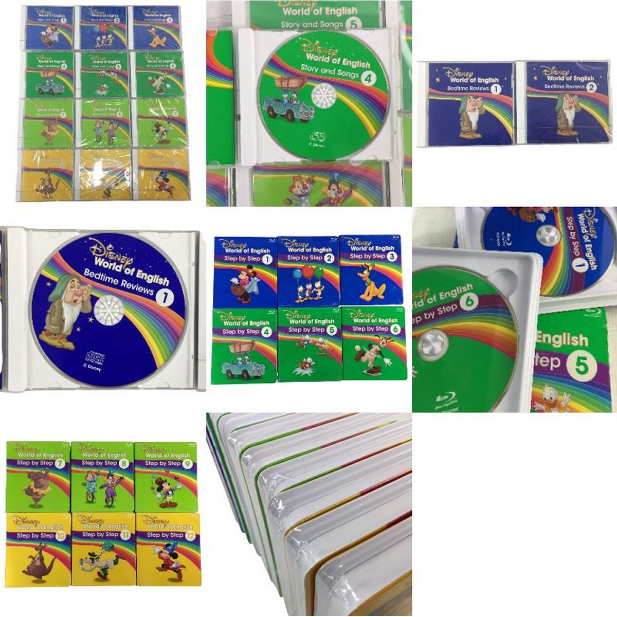 DWE メインプログラム Blu-ray版 2021年頃 ディズニーワールドオブ