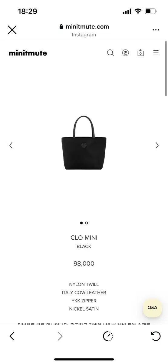 MINITMUTE クロ ミニ バッグ ブラック