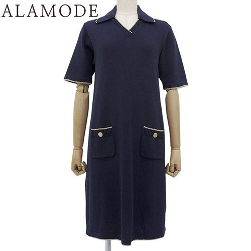 GUCCI(グッチ) ニット ワンピース セットアップ/ワンピース 半袖 襟