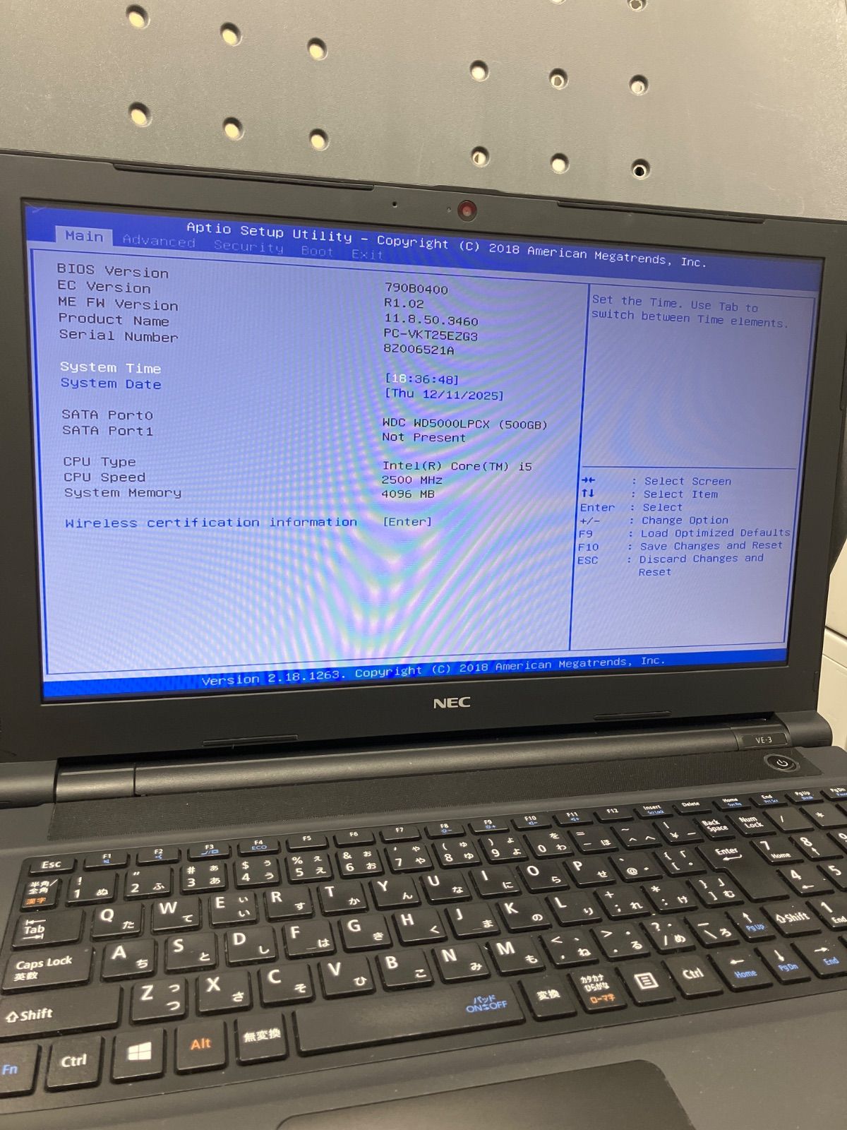 ジャンク NEC VersaPro PC-VKT25EZG3 第7世代 Core i5 ノートPC - メルカリ