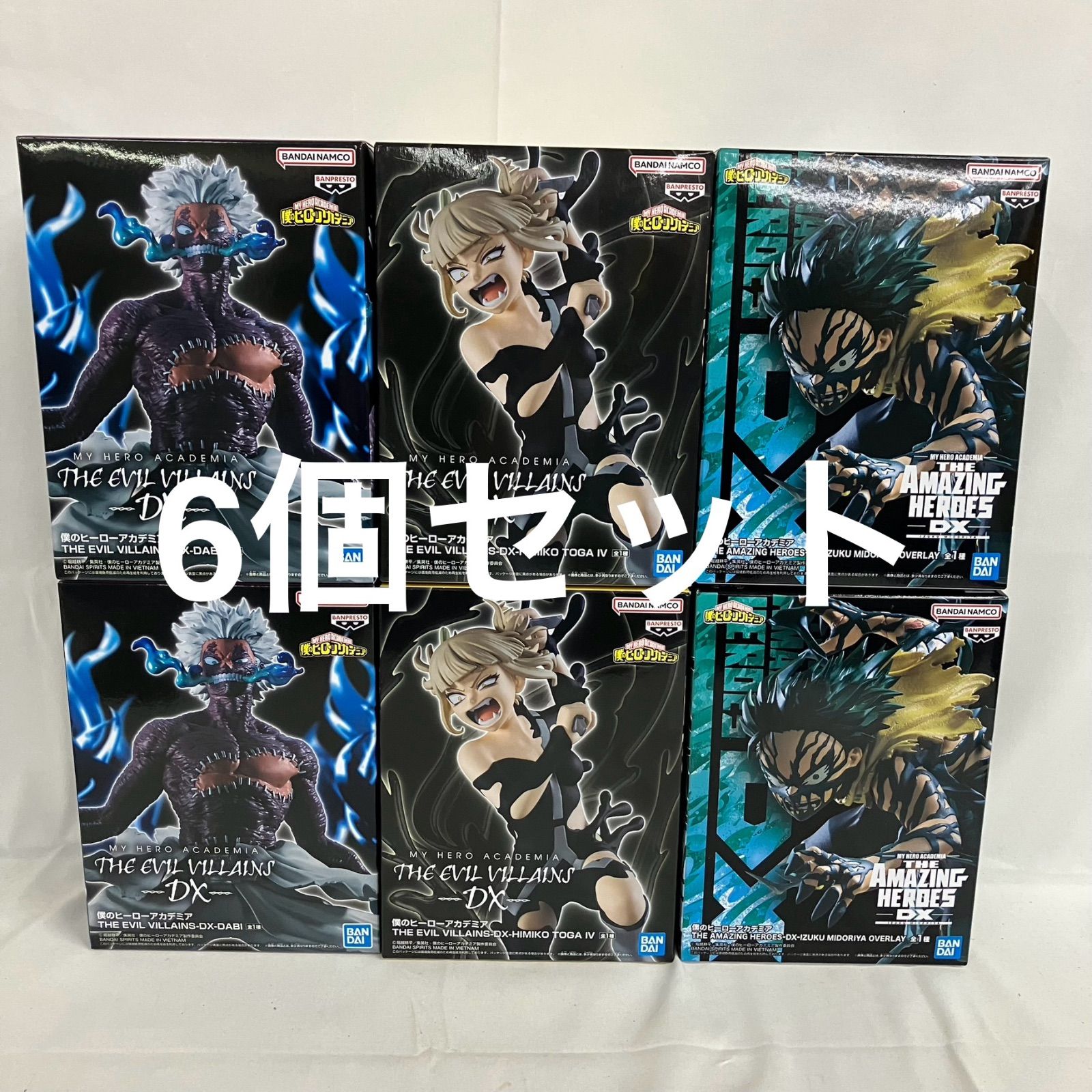 未開封 ヒロアカ THE AMAZING HEROES 他 フィギュア 6個セット SFQ272