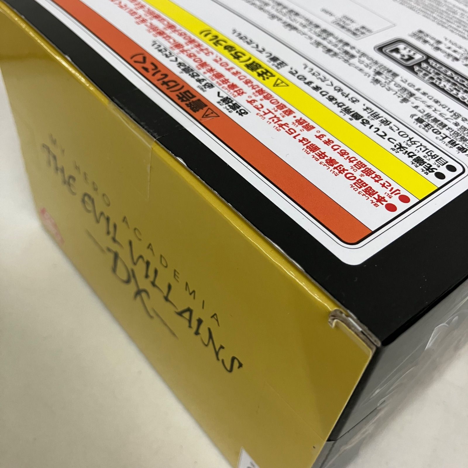 未開封 ヒロアカ THE AMAZING HEROES 他 フィギュア 6個セット SFQ272