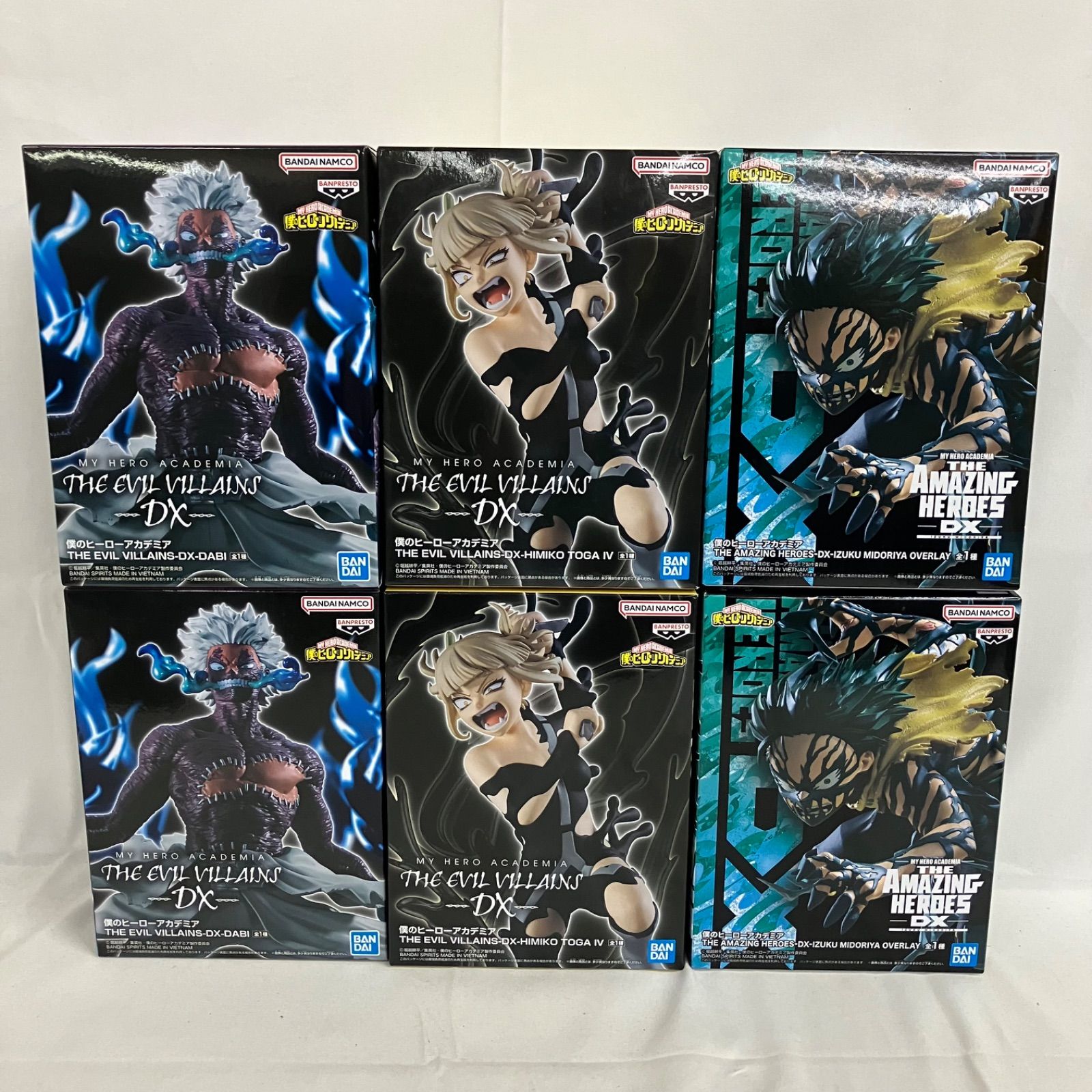 未開封 ヒロアカ THE AMAZING HEROES 他 フィギュア 6個セット SFQ272