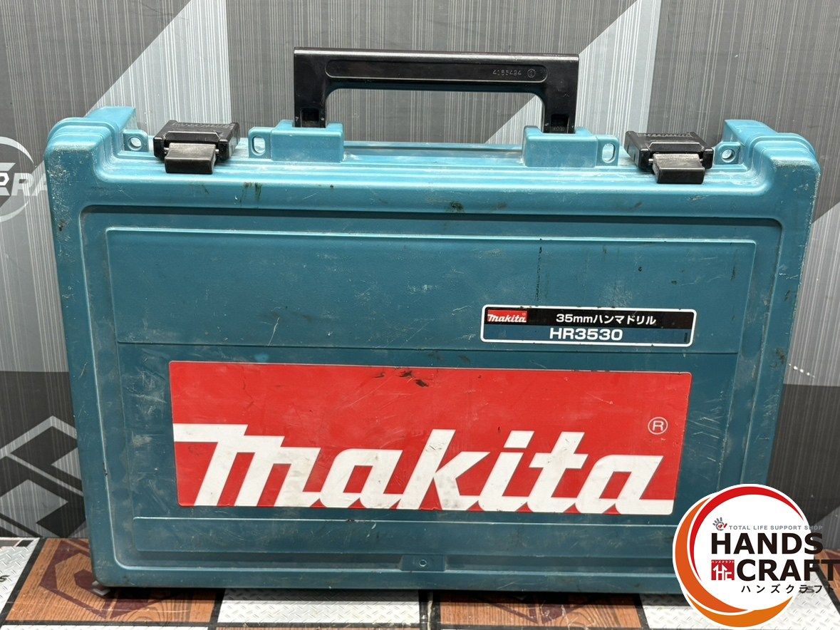 〇【送料無料】マキタ Makita HR3530 35mmハンマドリル【ハンズ