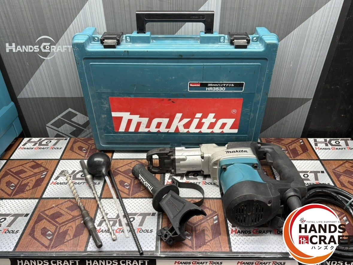 〇【送料無料】マキタ Makita HR3530 35mmハンマドリル【ハンズ