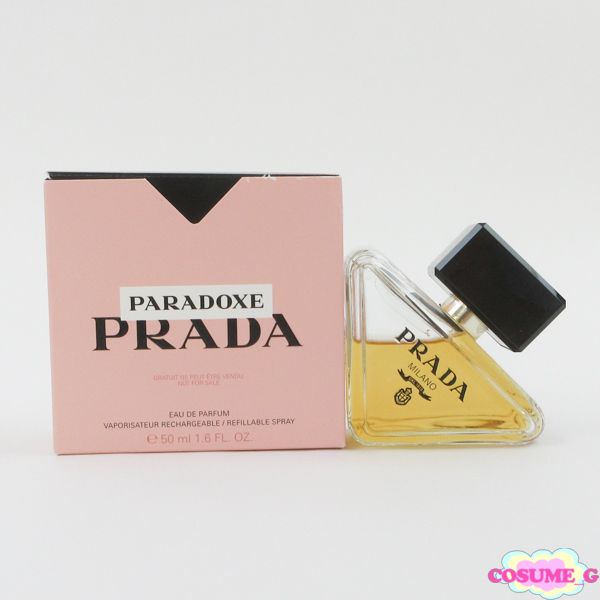 プラダ パラドックス オーデパルファム 50ml EDP G832 - メルカリ