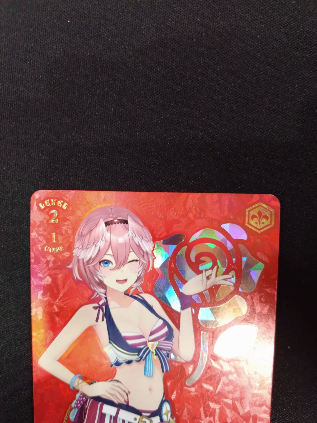 ヴァイス 鷹嶺ルイ SP ホロライブ HOL - メルカリ