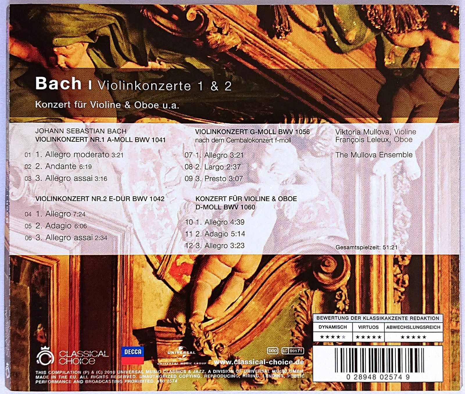 中古】Viktoria Mullova ヴィクトリア・ムローヴァ ／ BACH