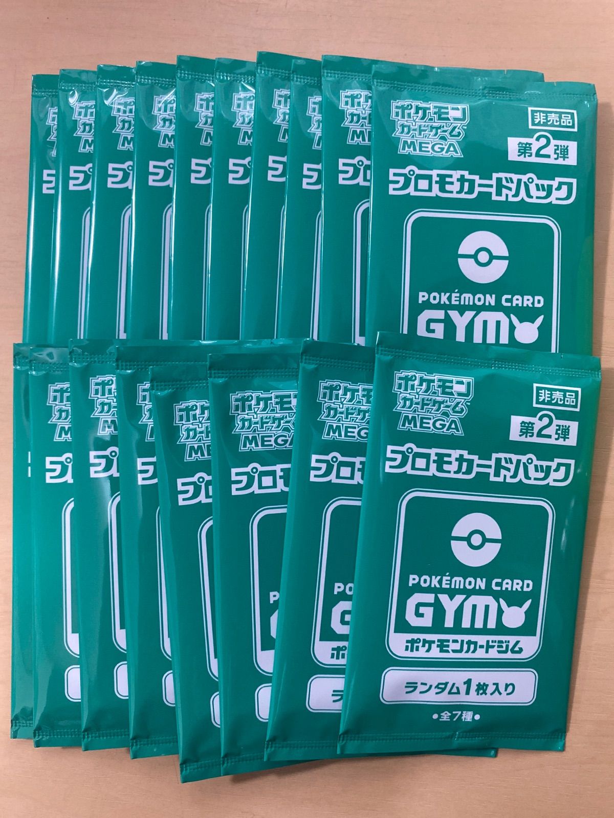 ポケモンカードゲーム MEGA ポケモンカードジム プロモカードパック 第