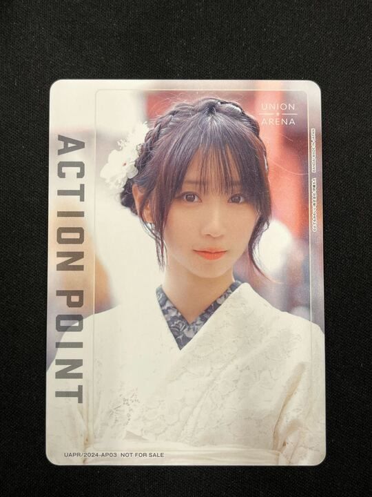 伊織もえ　ap アクションポイント　ユニオンアリーナ カードリスト｜ユニオンアリーナ｜UNION ARENA
