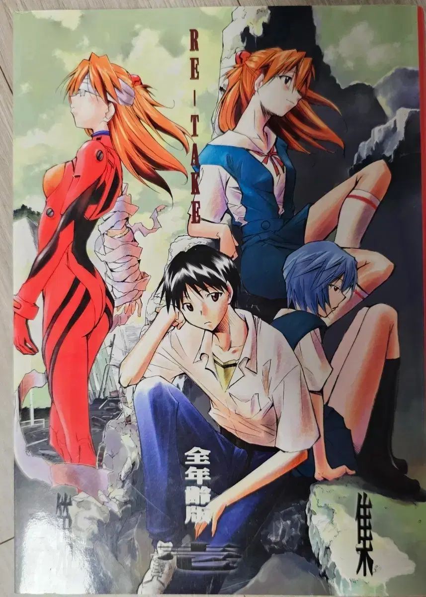 希少 クリストフル アリア デザートサイズ 6点