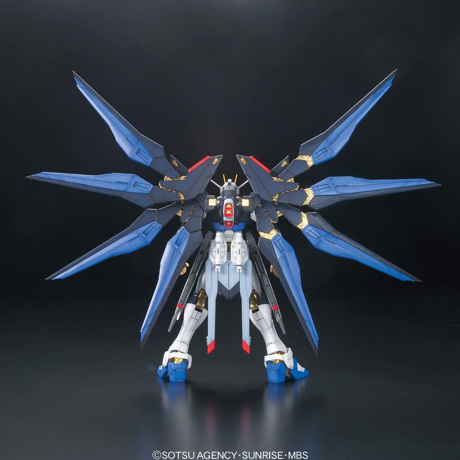 MG 機動戦士ガンダムSEED DESTINY ストライクフリーダムガンダム フル