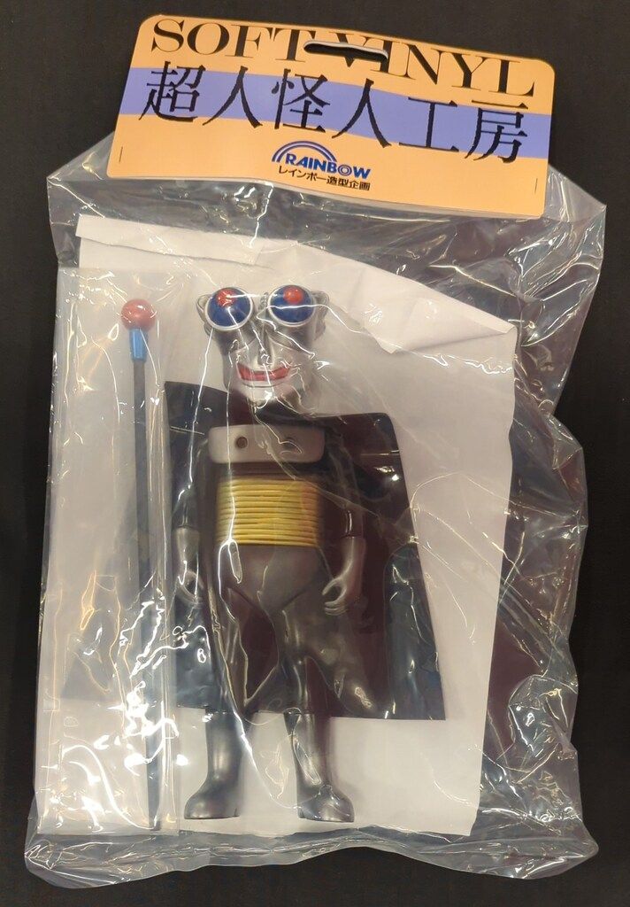 レインボー造型企画 超人怪人工房 エレキ仮面 WF2016冬 限定再販商品