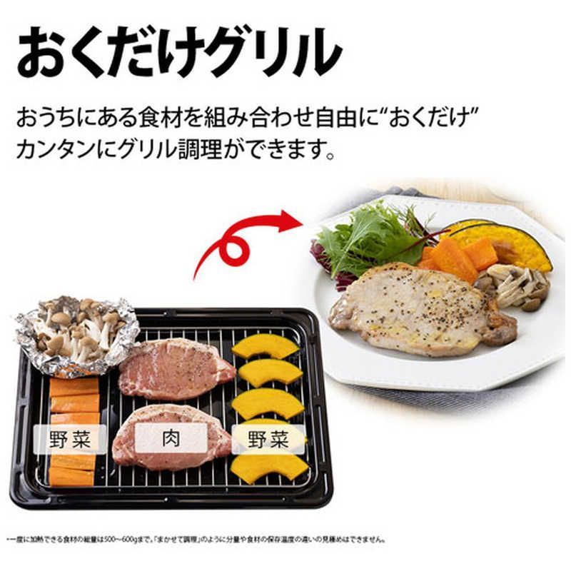 フラット HEALSIO