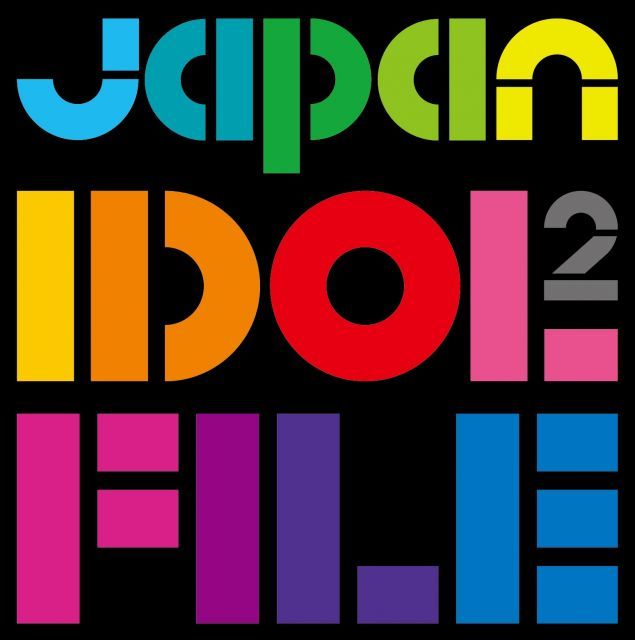 【】Japan Idol File 2(6CD)