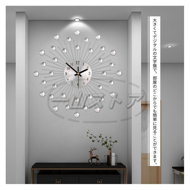 掛け時計 壁掛け時計 壁掛け 北欧 かわいい おしゃれ キラキラ 夜 寝室