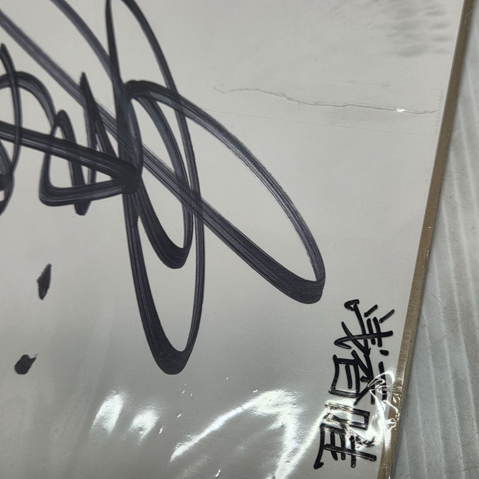 希少 浅香唯 1991 ハミングバード レコード会社承認 直筆サイン色紙 超レア 希少 浅香唯 1991 ハミングバード レコード会社承認 直筆サイン色紙 超レア