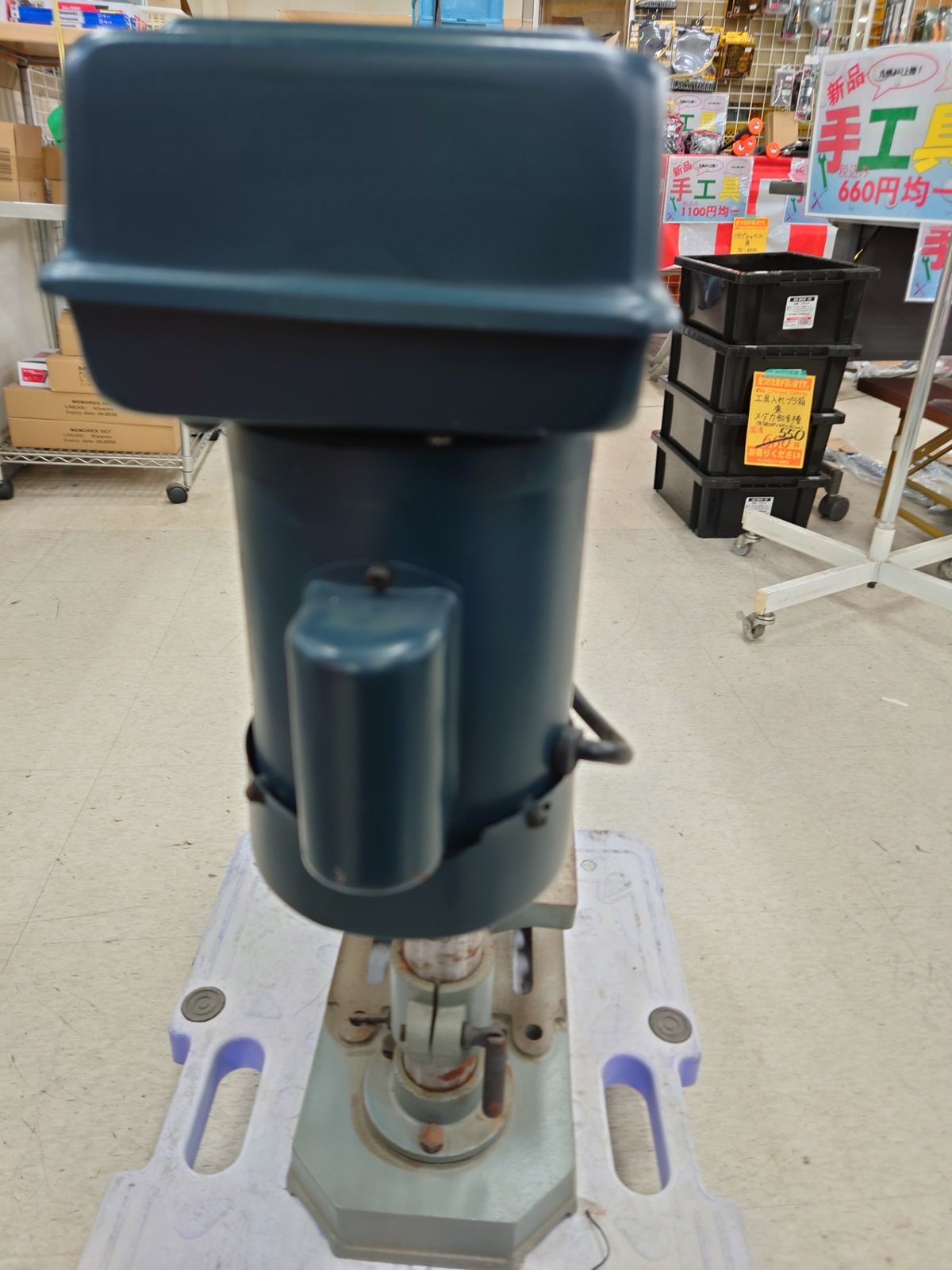 E-Value 卓上ボール盤 DP-375 V