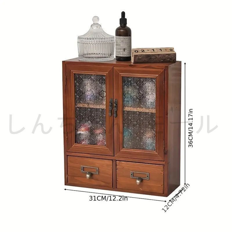 収納 キャビネット 棚 木製キャビネット インテリア 小物入れ