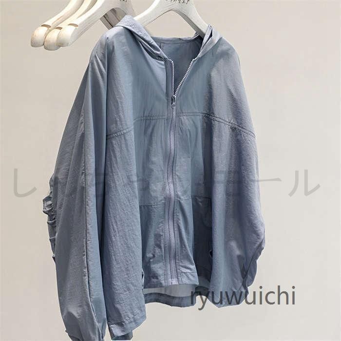UVカットパーカー レディース シアー パーカー UVパーカー 春 夏 接触