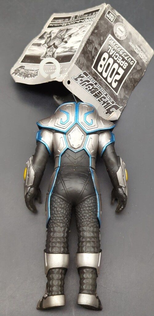 中古】アーマードメフィラス・クリアブラックVER 2008SP